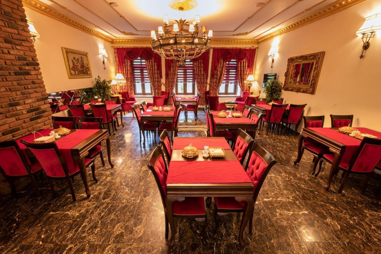 Katerina Palace 1877 Kars Kültér fotó